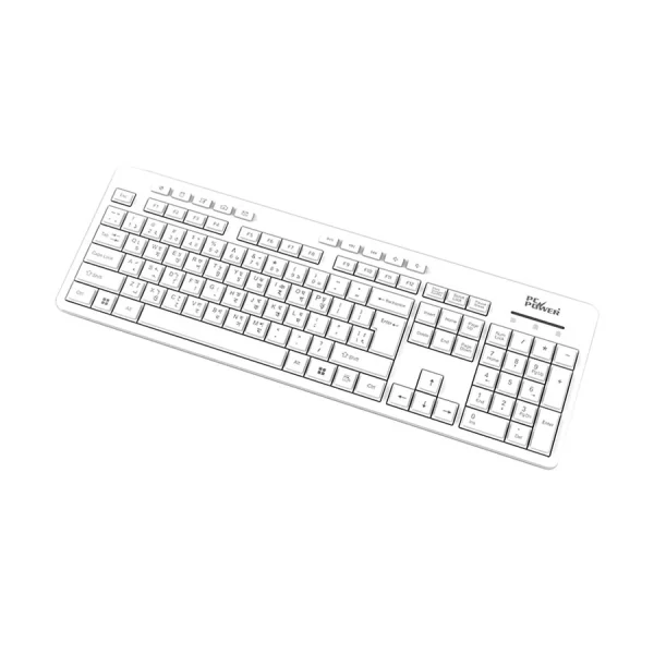 Pc Power 602 Wired White Standard Office Keyboard with Bangla ...