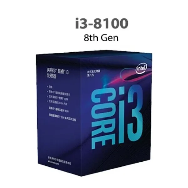 Intel Core i3-8100 8th Gen Processor Price in Bangladesh.jpg-550x550.jpg