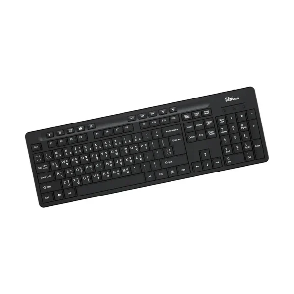 pc-power-602-wired-black-standard-office-keyboard-11713700566