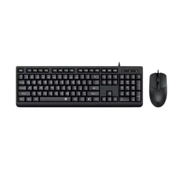 redragon-keyboard-bs-7543-cover